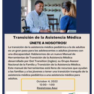 Transición de la Asistencia Médica (Healthcare Transition Spanish)